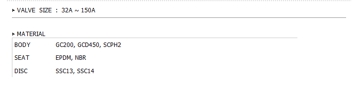 버터플라이 레버(정도).png