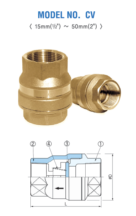 황동판체크 1.png